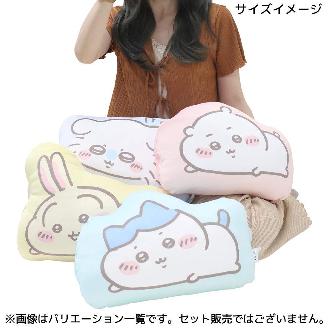 ちいかわ クッション ダイカットクッション うにうに うさぎ YE MORIPiLO
