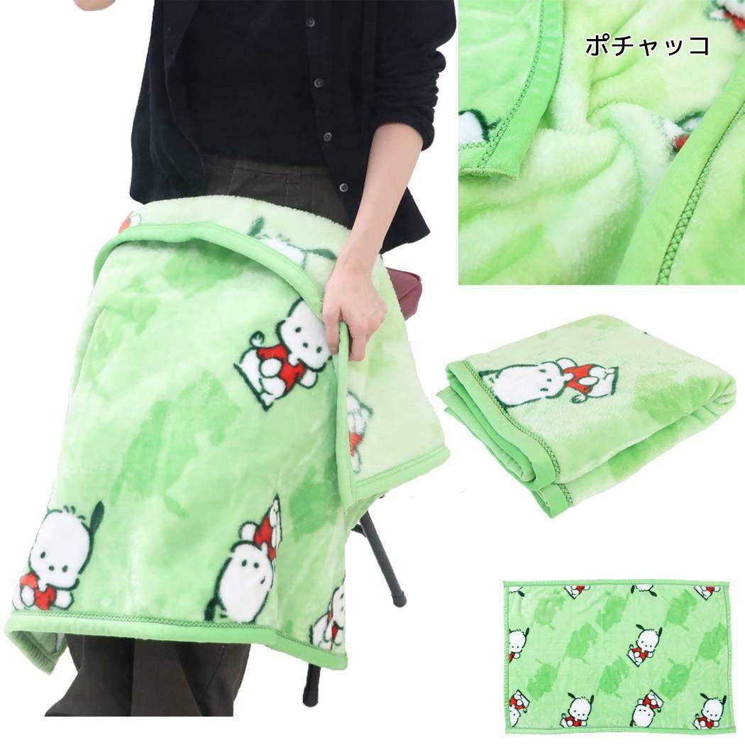 サンリオ ブランケット ひざ掛け ポチャッコ Sanrio