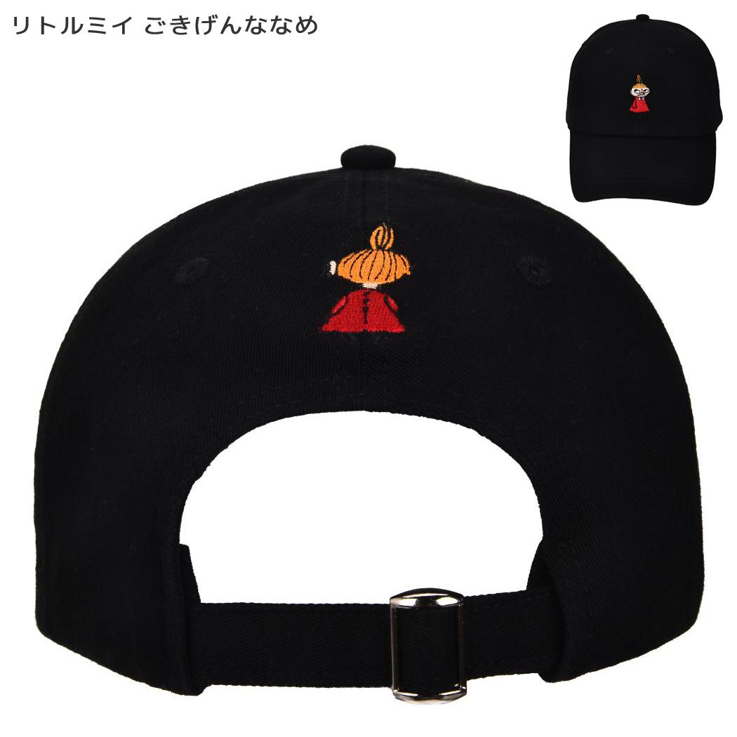ムーミン 帽子 2サイド ダディキャップ リトルミイ ごきげんななめ 北欧 ノルディックバディズジャパン