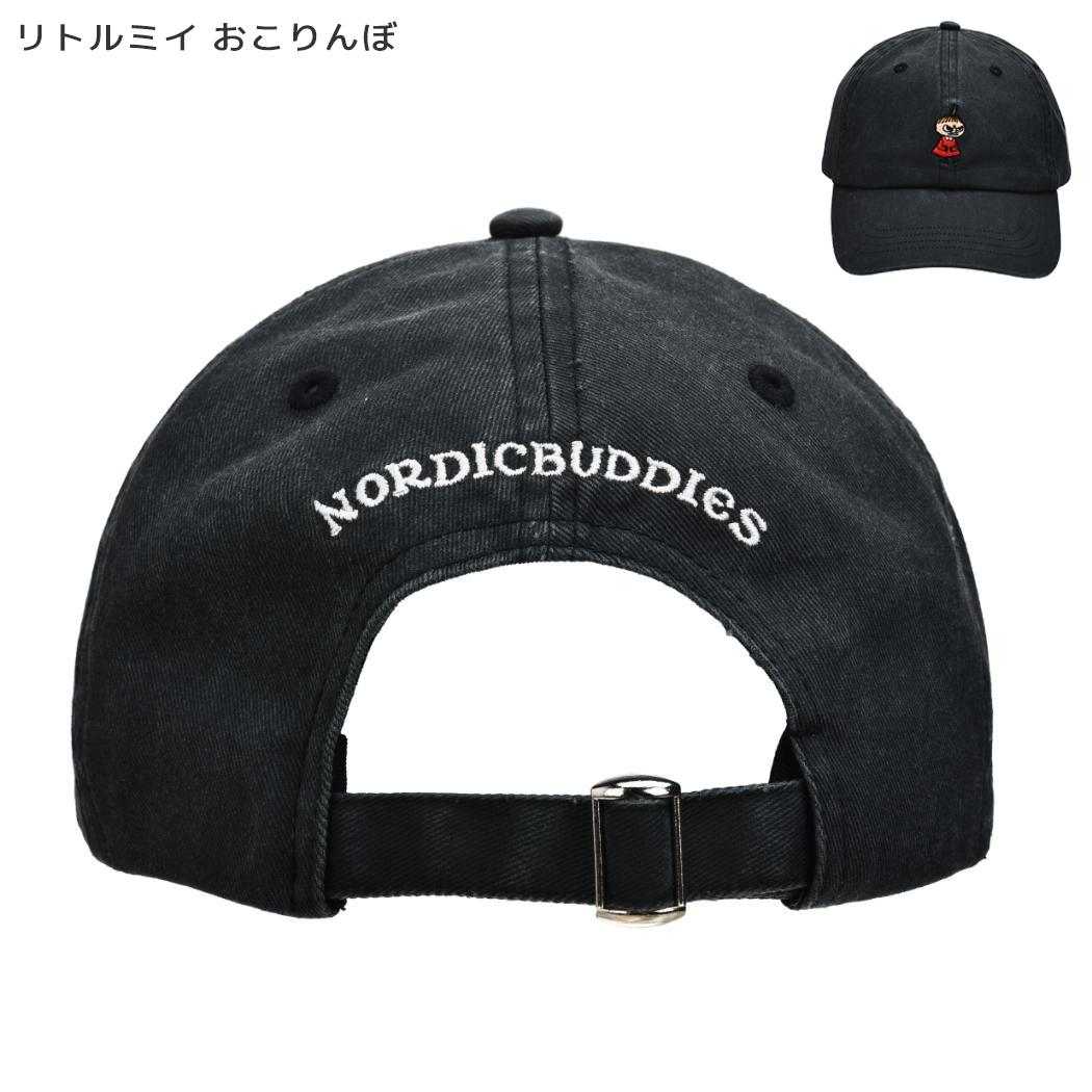 ムーミン 帽子 ウォッシュドダディキャップ リトルミイ おこりんぼ 北欧 ノルディックバディズジャパン