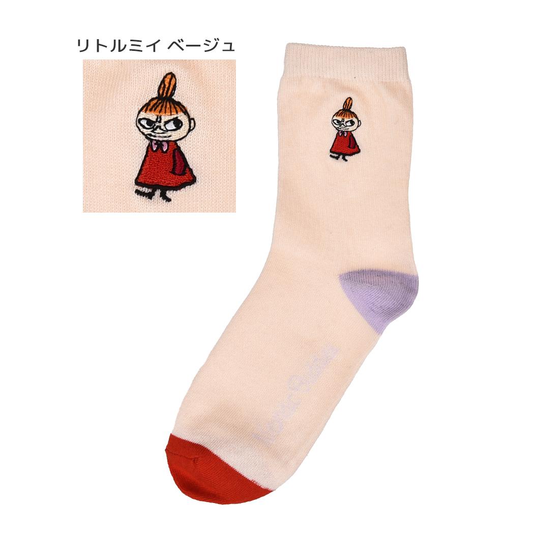ムーミン 女性用 靴下 刺繍ソックス リトルミイ ベージュ 北欧 ノルディックバディズジャパン