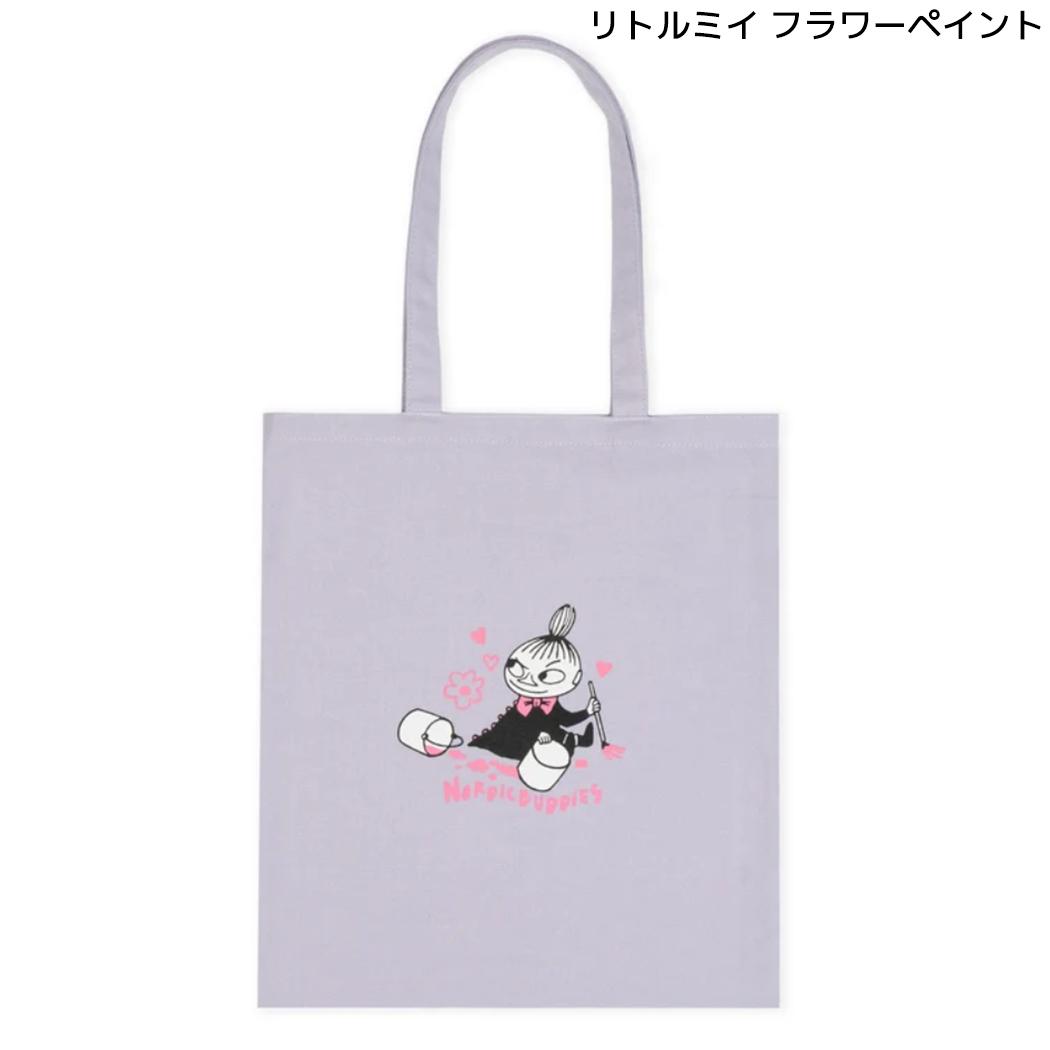 ムーミン 手提げかばん トートバッグ リトルミイ フラワーペイント 北欧 ノルディックバディズジャパン