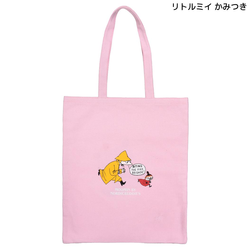 ムーミン 手提げかばん トートバッグ リトルミイ かみつき 北欧 ノルディックバディズジャパン