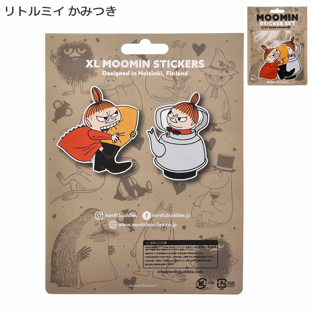 ムーミン ビッグシール XL ステッカーパック 2枚セット リトルミイ かみつき 北欧 ノルディックバディズジャパン