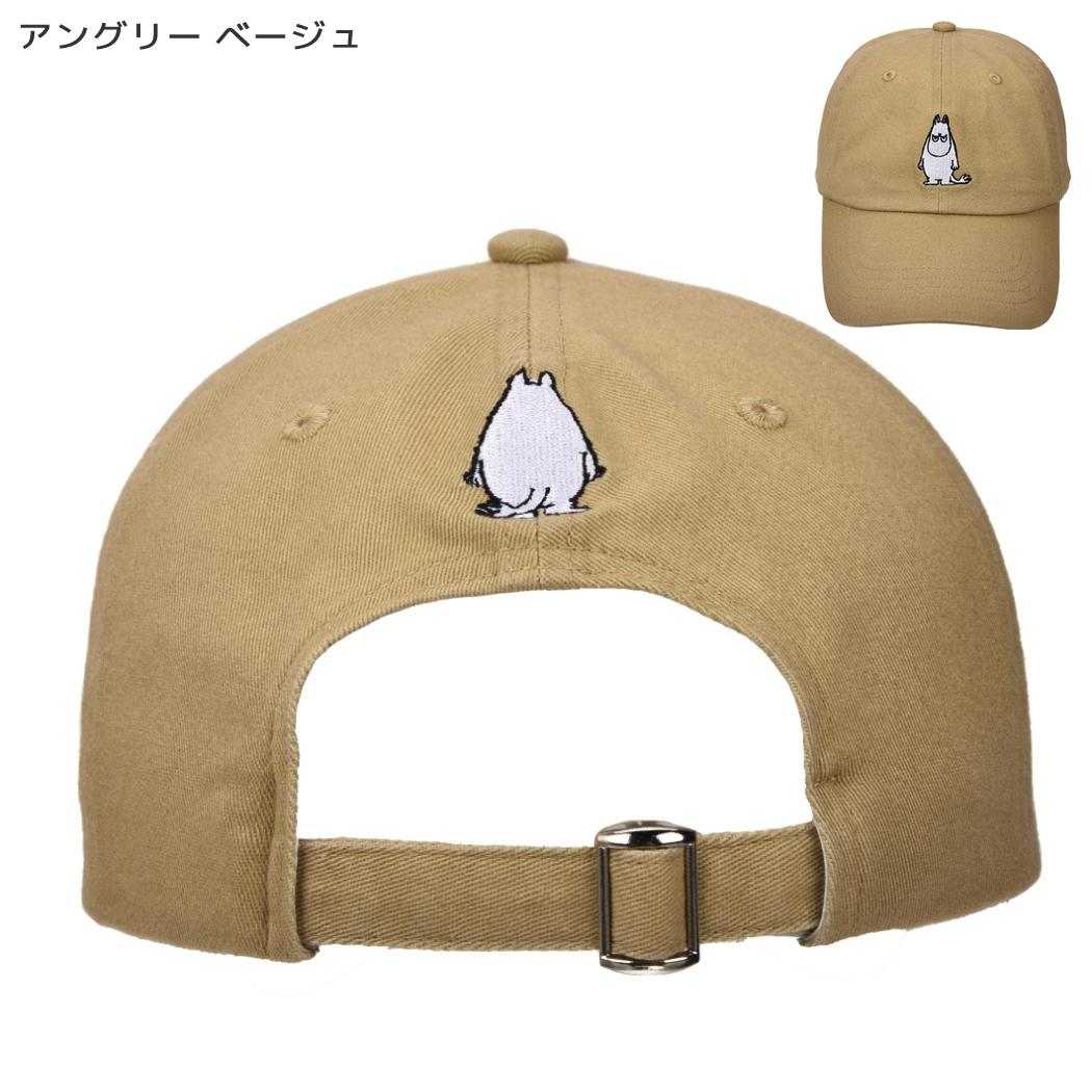 ムーミン 帽子 2サイド ダディキャップ アングリー ベージュ 北欧 ノルディックバディズジャパン