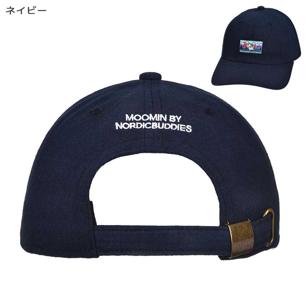 ムーミン 帽子 アドベンチャーキャップ ネイビー 北欧 ノルディックバディズジャパン