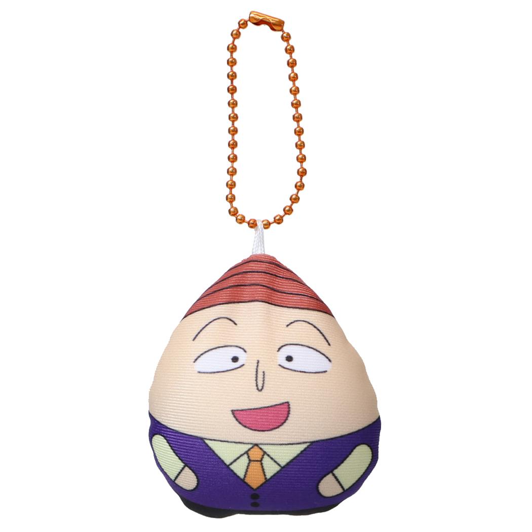 ちびまる子ちゃん キーホルダー ムニュ 花輪クン 内藤デザイン マスコットキーホルダー アニメキャラクター グッズ メール便可 シネマコレクション