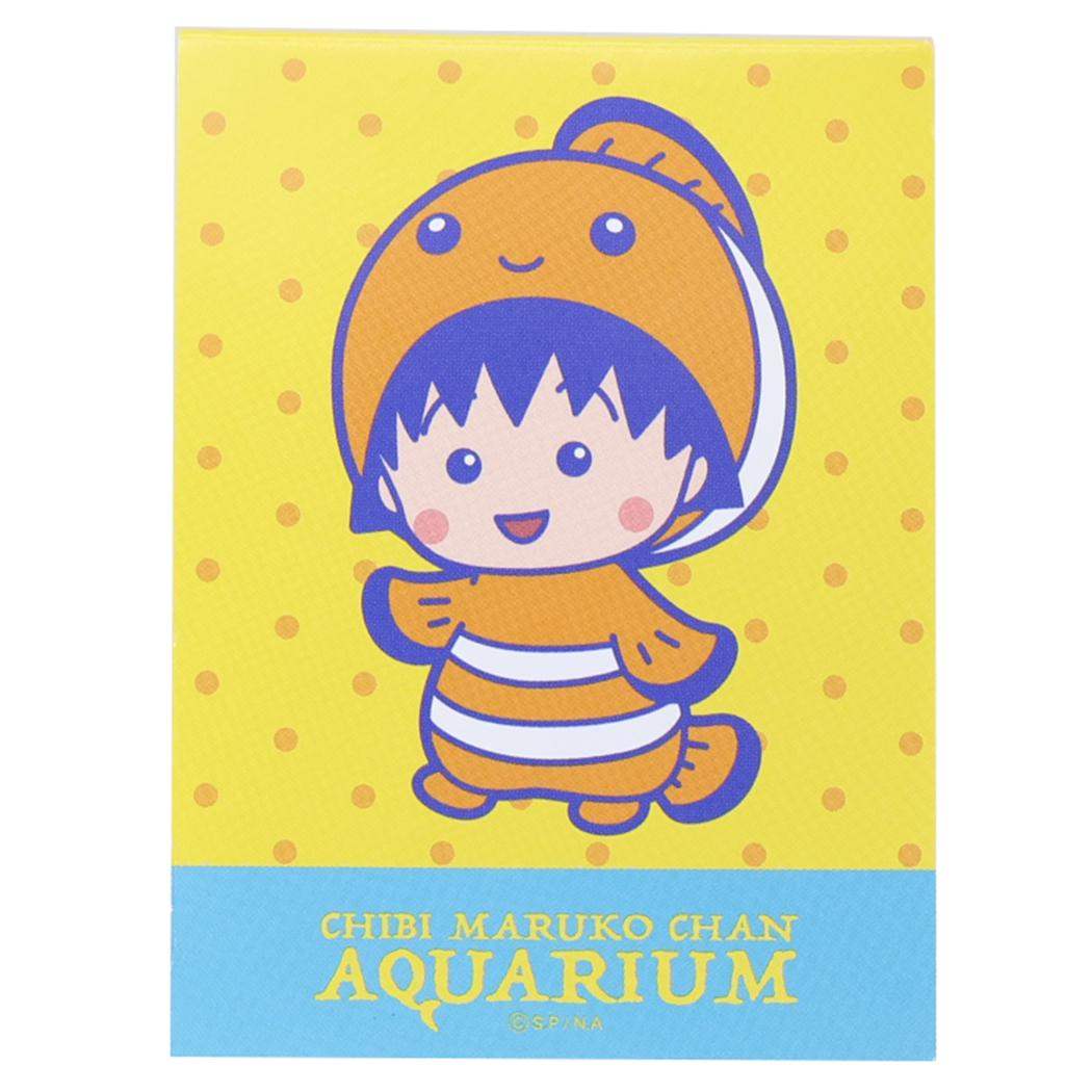 ちびまる子ちゃん メモ帳 メモパッド アクアリウム クマノミ 内藤デザイン 新学期準備文具 アニメキャラクター グッズ メール便可 シネマコレクション