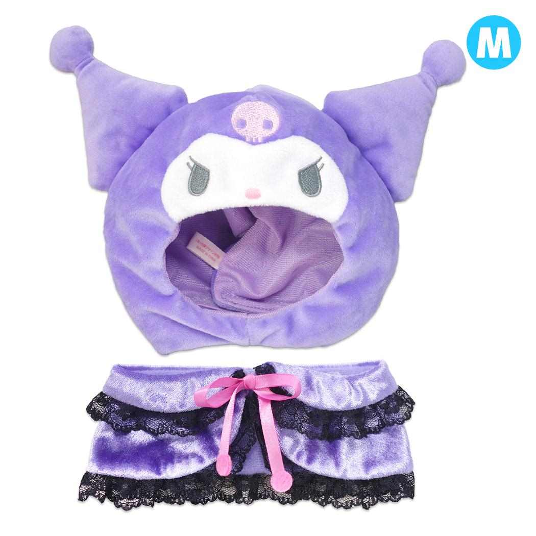 クロミ 推し活アイテム プラッシュコスチューマー レースケープ M サンリオ 内藤デザイン ぬいぐるみ用 ぬい活 キャラクター グッズ メール便可 シネマコレクション