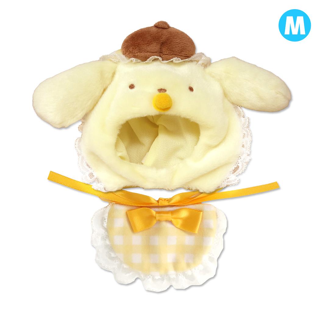 ポムポムプリン 推し活アイテム プラッシュコスチューマー ベビースタイル M サンリオ 内藤デザイン ぬいぐるみ用 ぬい活 キャラクター グッズ メール便可 シネマコレクション