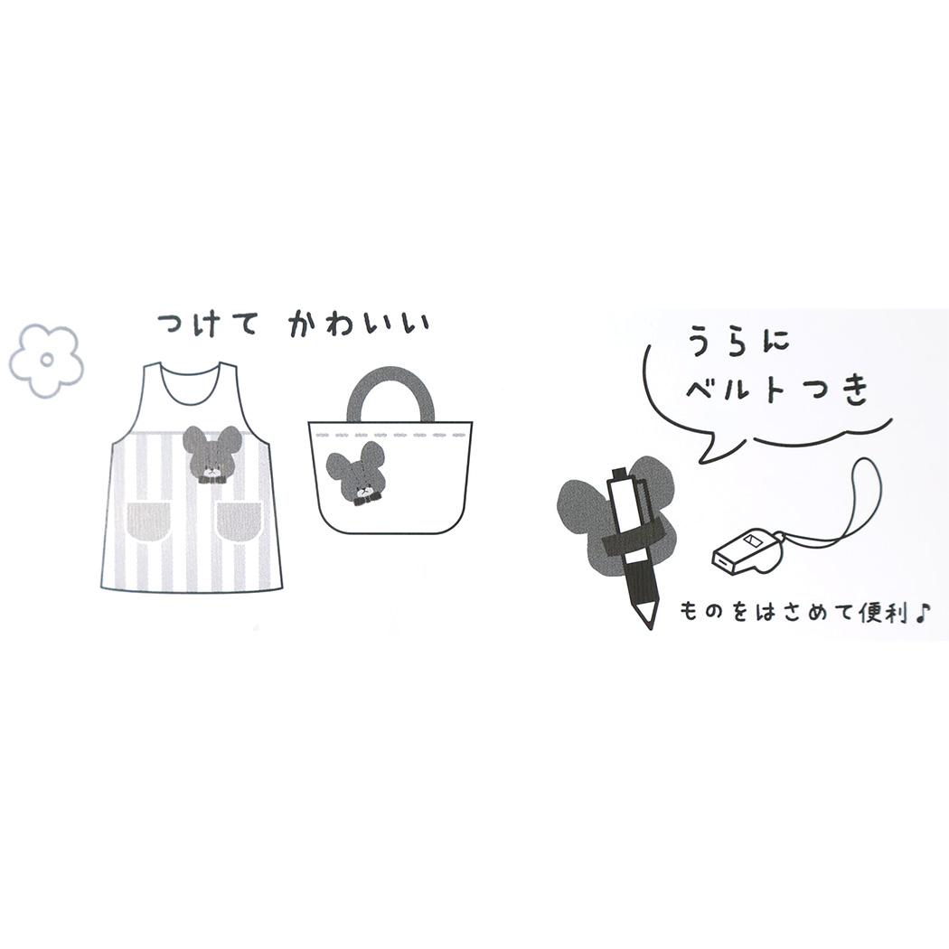 くまのがっこう ピンバッジ ぬいぐるみバッジ 内藤デザイン