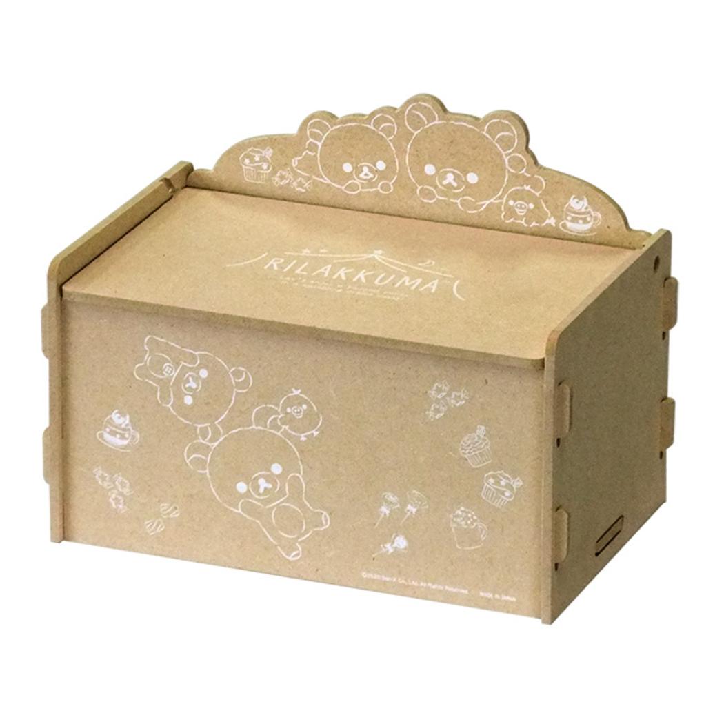 リラックマ 収納用品 簡単組立 ふた付収納ボックス パジャマパーティ サンエックス ナガノファクトリー 小物入れ 木製 蓋付き キャラクター グッズ メール便可 シネマコレクション