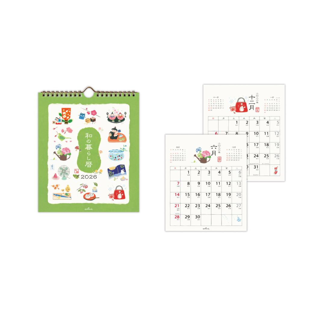 和の暮らし暦 2026 Calendar リングカレンダー壁掛け&卓上小型カレンダー2026年 日本ホールマーク スケジュール 書き込み イラスト 令和8年暦 シネマコレクション