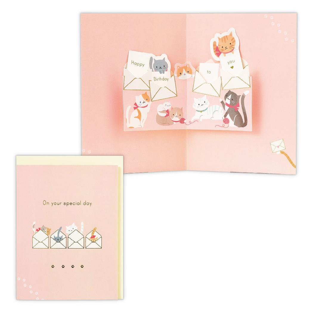 グリーティングカード 誕生お祝い 立体カード MS手紙とねこ2 日本ホールマーク バースデーカード メッセージカード グッズ メール便可 シネマコレクション