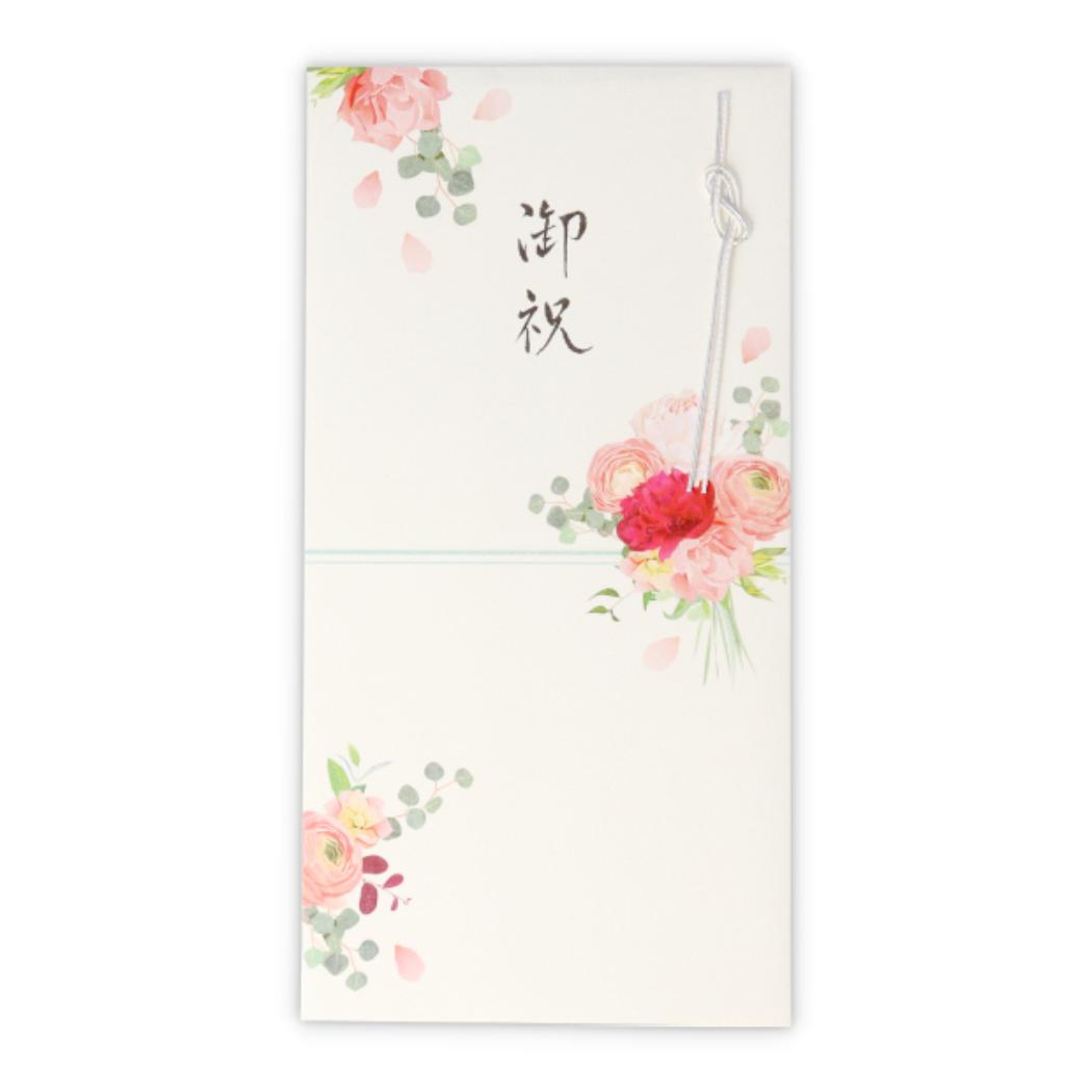 祝儀袋 御祝 封筒 お祝いピンクバラ2 日本ホールマーク 金封 祝い事全般 お祝い袋 グッズ メール便可 シネマコレクション