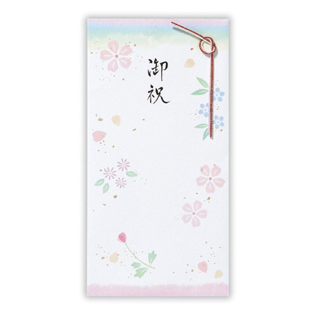 祝儀袋 御祝 封筒 御祝淡花白3 日本ホールマーク 金封 祝い事全般 お祝い袋 グッズ メール便可 シネマコレクション