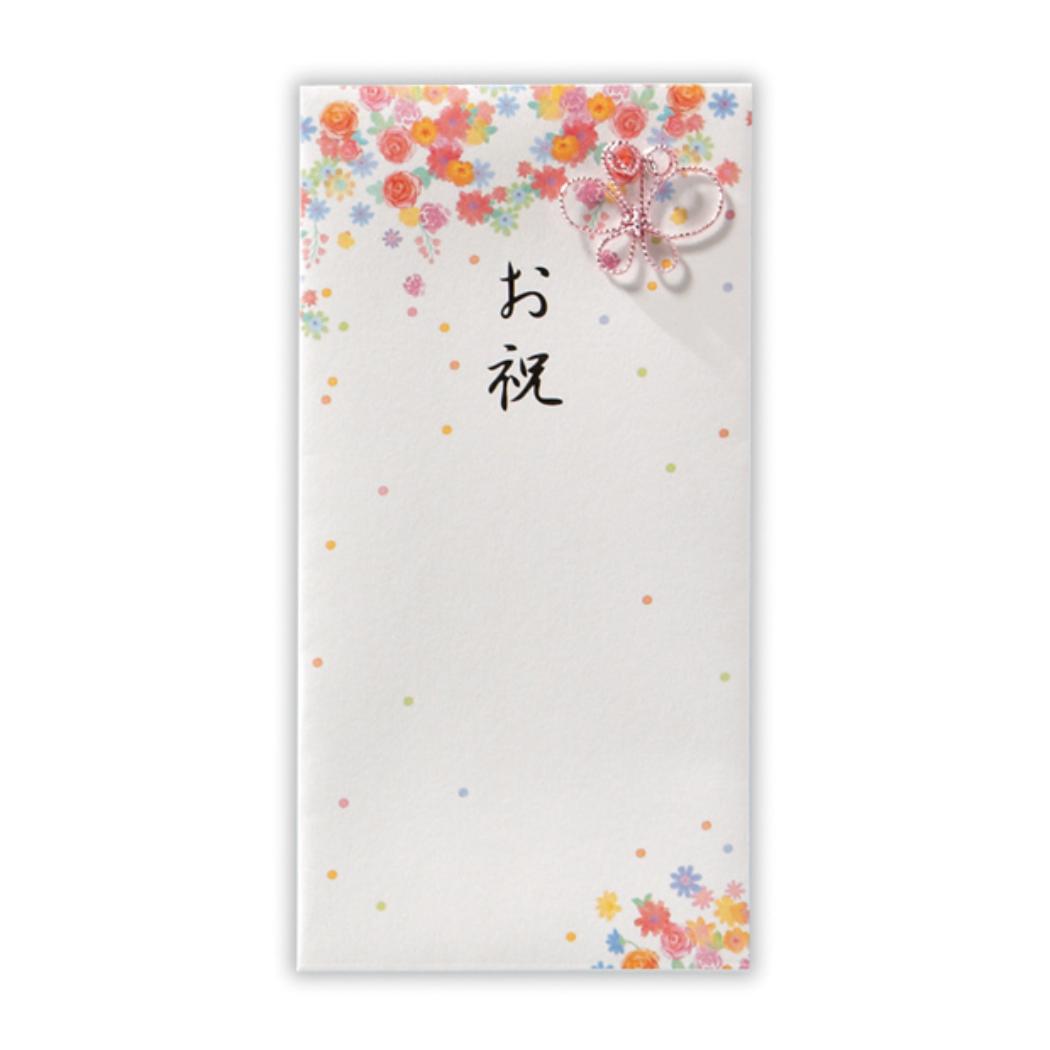 祝儀袋 御祝 封筒 お祝フラワーシャワー3 日本ホールマーク 金封 祝い事全般 お祝い袋 グッズ メール便可 シネマコレクション
