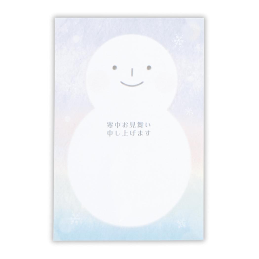 グリーティングカード 寒中見舞い 6枚入り 寒中スマイル雪だるま2 日本ホールマーク ポストカード かわいい グッズ メール便可 シネマコレクション