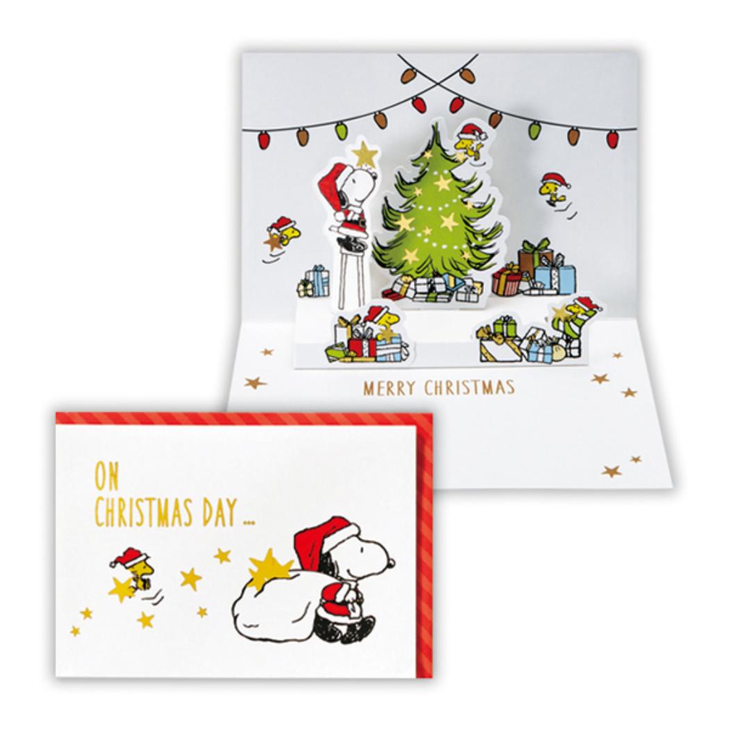 スヌーピー クリスマスカード 立体カード SNツリーを飾って2 ピーナッツ 日本ホールマーク Xmas メッセージカード キャラクター グッズ メール便可 シネマコレクション