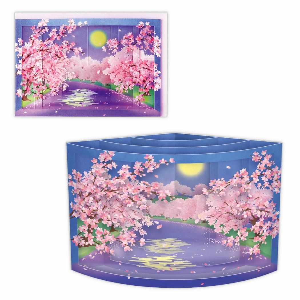 グリーティングカード 多目的 立体カード カーブ桜 日本ホールマーク 春 メッセージカード グッズ メール便可 シネマコレクション