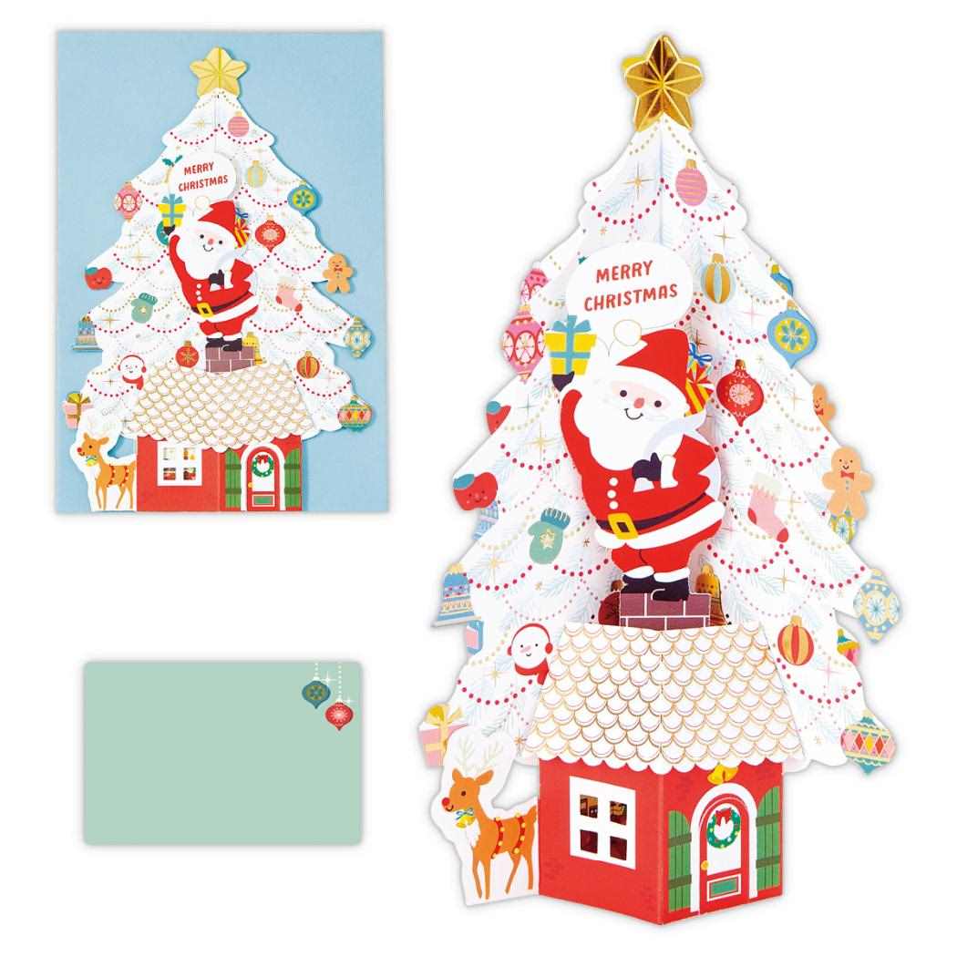 クリスマスカード クリスマスツリーカード 立体カード キュートホワイトツリー 日本ホールマーク Xmas メッセージカード グッズ メール便可 シネマコレクション