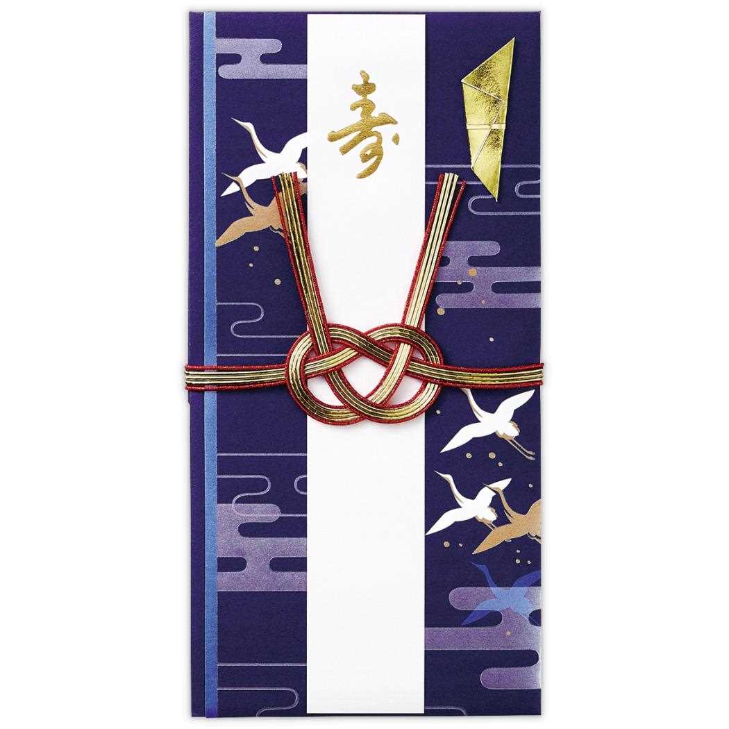 祝儀袋 ご結婚御祝 たとう 寿スリム吉翔 日本ホールマーク 結婚祝い 結婚お祝い ご祝儀袋 短冊付き グッズ メール便可 シネマコレクション