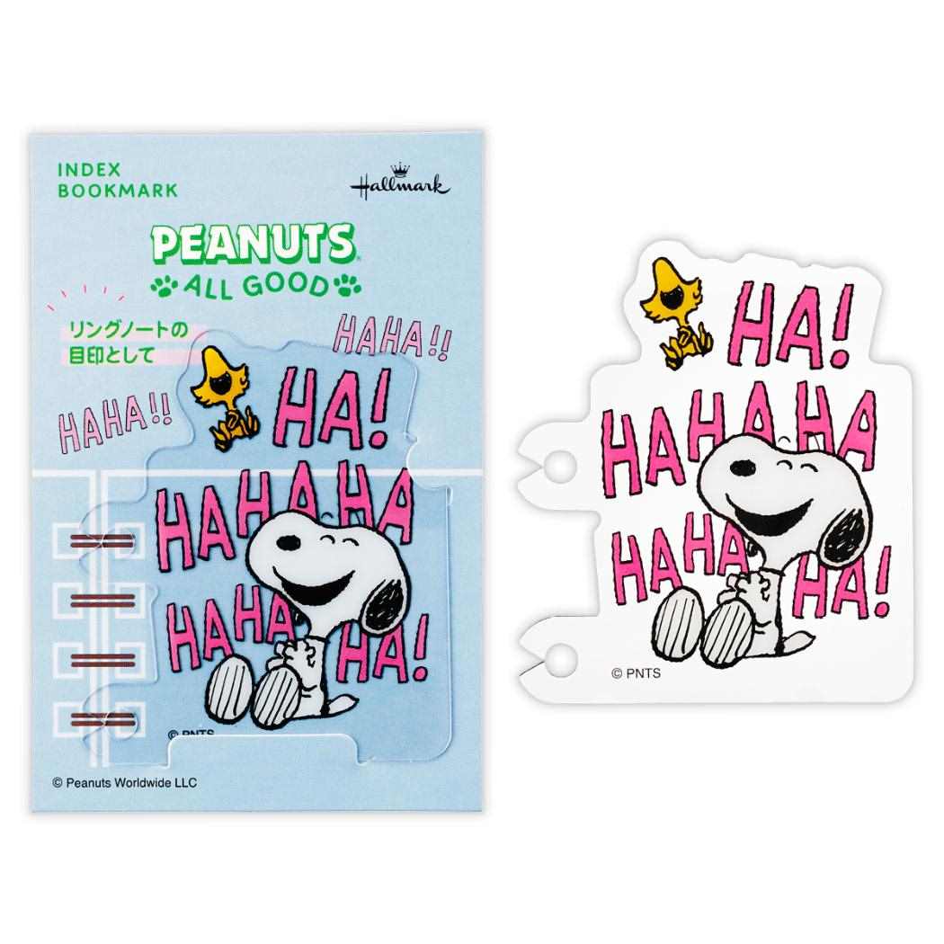 スヌーピー ブックマーク リングノート用ブックマーク Peanuts All Good SNAG ENJOY ピーナッツ 日本ホールマーク しおり 栞 目印 キャラクター グッズ メール便可 シネマコレクション