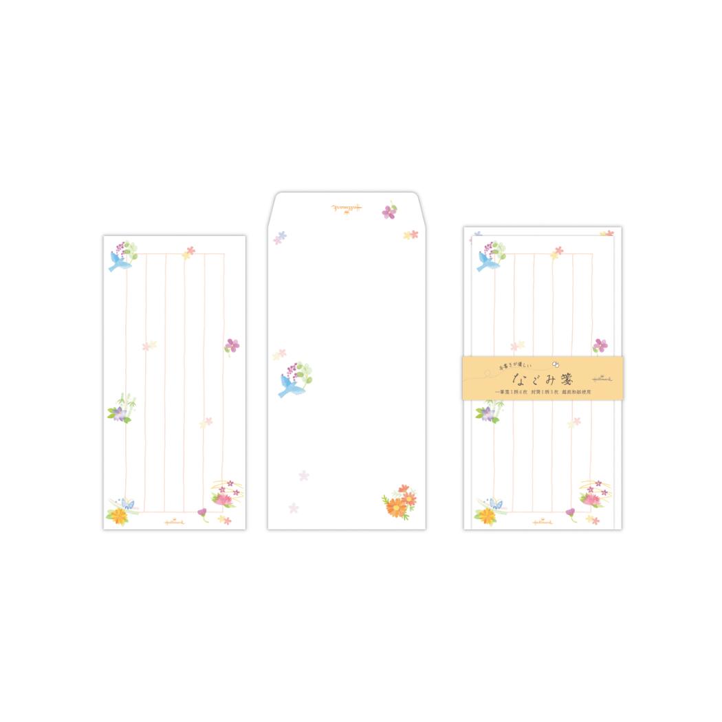 レターセット 一筆箋&封筒セット なごみ箋 野の花うたう 日本ホールマーク 手紙セット 封筒 便箋 おしゃれ グッズ メール便可 シネマコレクション