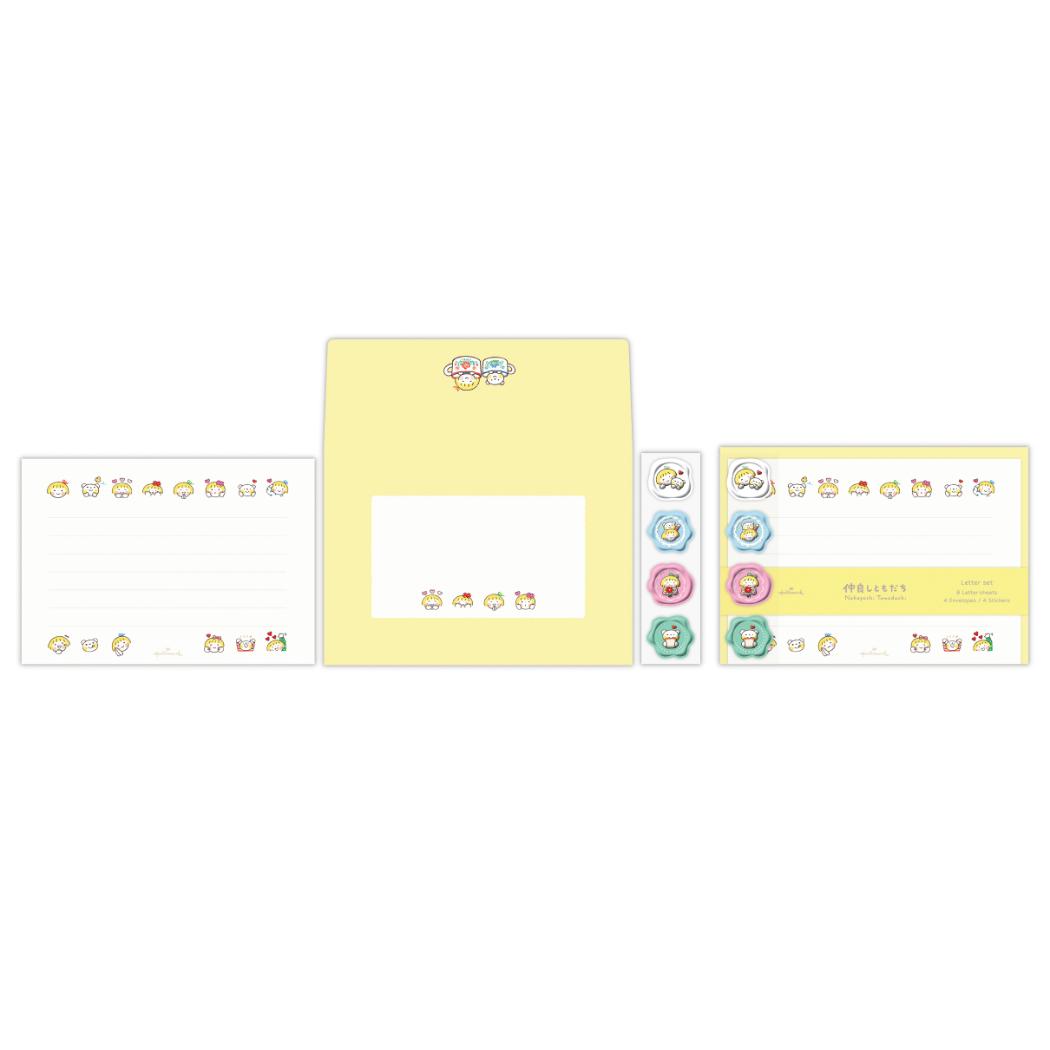 仲良しともだち 手紙セット レターセット NTいろんな顔 日本ホールマーク 便箋封筒セット キャラクター グッズ メール便可 シネマコレクション