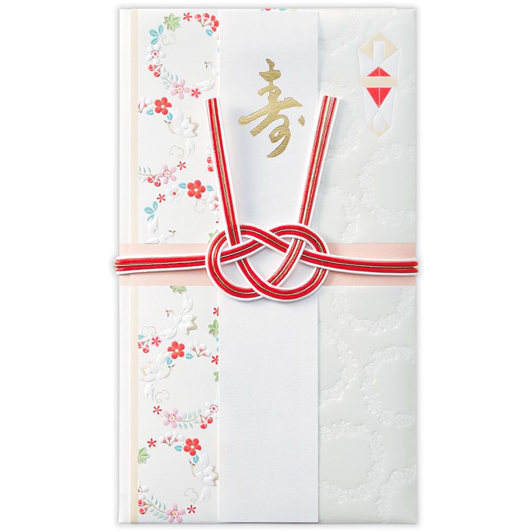 祝儀袋 御結婚御祝 寿 縁の円アイボリー 日本ホールマーク 短冊付き ご祝儀袋 グッズ メール便可 シネマコレクション