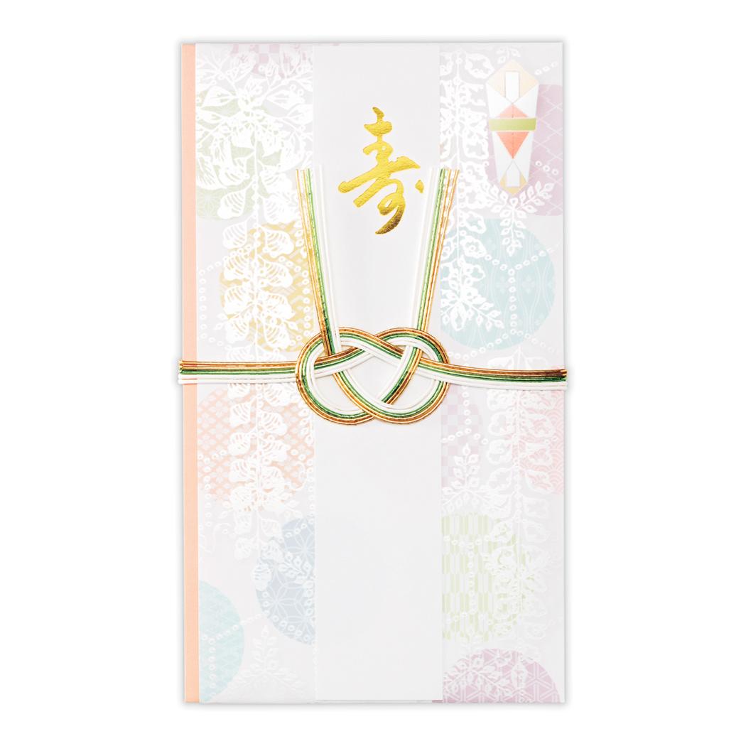 祝儀袋 金封 御結婚御祝 寿すえながく祝水玉 日本ホールマーク 結婚祝い お祝い袋 グッズ メール便可 シネマコレクション