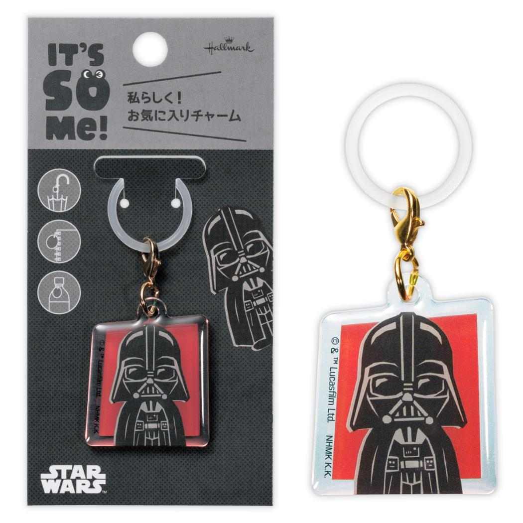 スターウォーズ めじるしチャーム It'sSoMe チャーム ダースベイダー STAR WARS 日本ホールマーク 目印 傘マーカー ボトルマーカー キャラクター グッズ メール便可 シネマコレクション