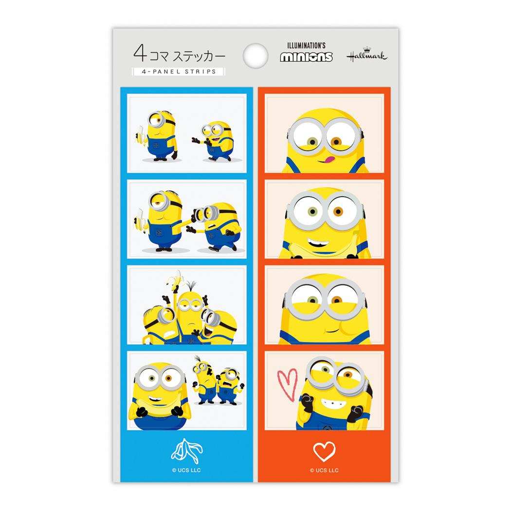 ミニオンズ ダイカットシール 4コマステッカー MN4CS仲間 ユニバーサル映画 日本ホールマーク スマホデコ キャラクター グッズ メール便可 シネマコレクション