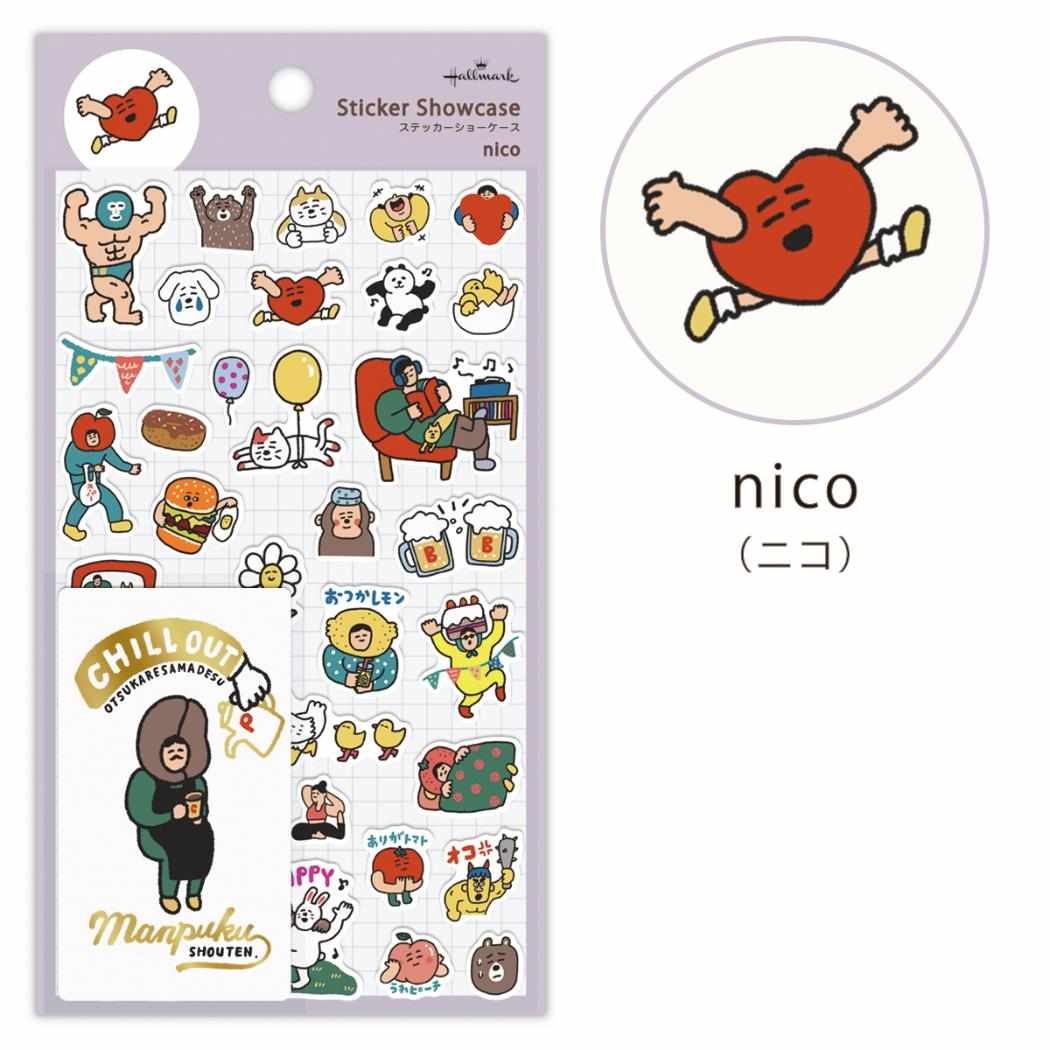 nico シールシート ステッカーショーケース 日本ホールマーク デコシール かわいい グッズ メール便可 シネマコレクション