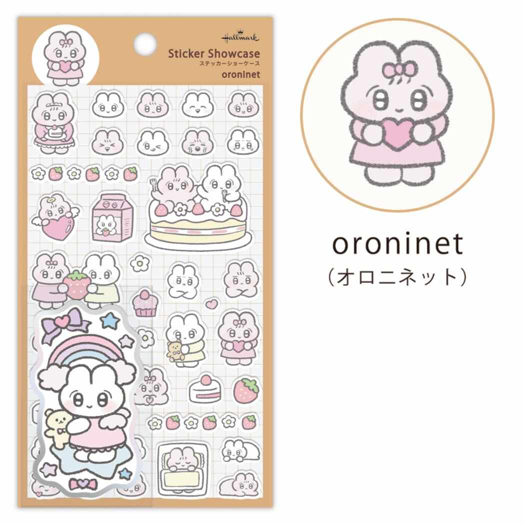 oroninet シールシート ステッカーショーケース ぴえんなうさぎ 日本ホールマーク デコシール かわいい グッズ メール便可 シネマコレクション