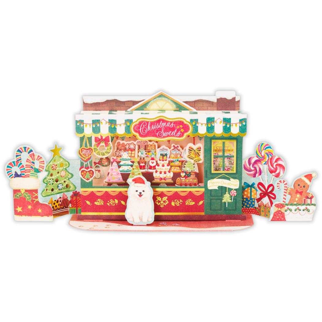 グリーティングカード クリスマスカード クリスマススイーツショップ 日本ホールマーク