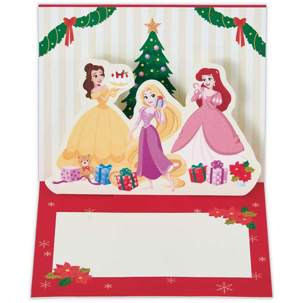 ディズニープリンセス グリーティングカード クリスマスミニカード みんなでクリスマス Disney 日本ホールマーク