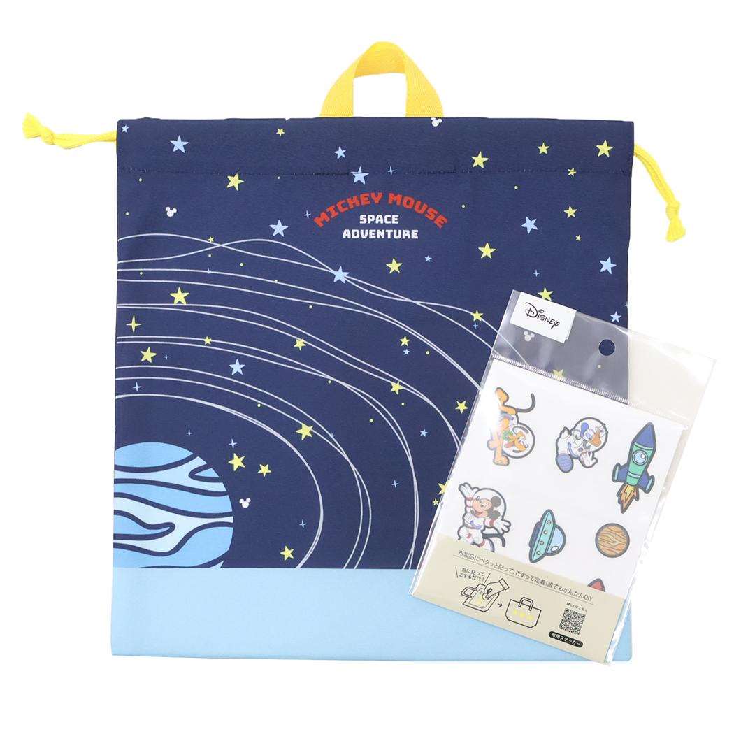 ミッキーマウス 巾着袋 ジャージケース シールデコ巾着L 新入学 ディズニー ニシオ 新学期準備雑貨 キャラクター グッズ メール便可 シネマコレクション