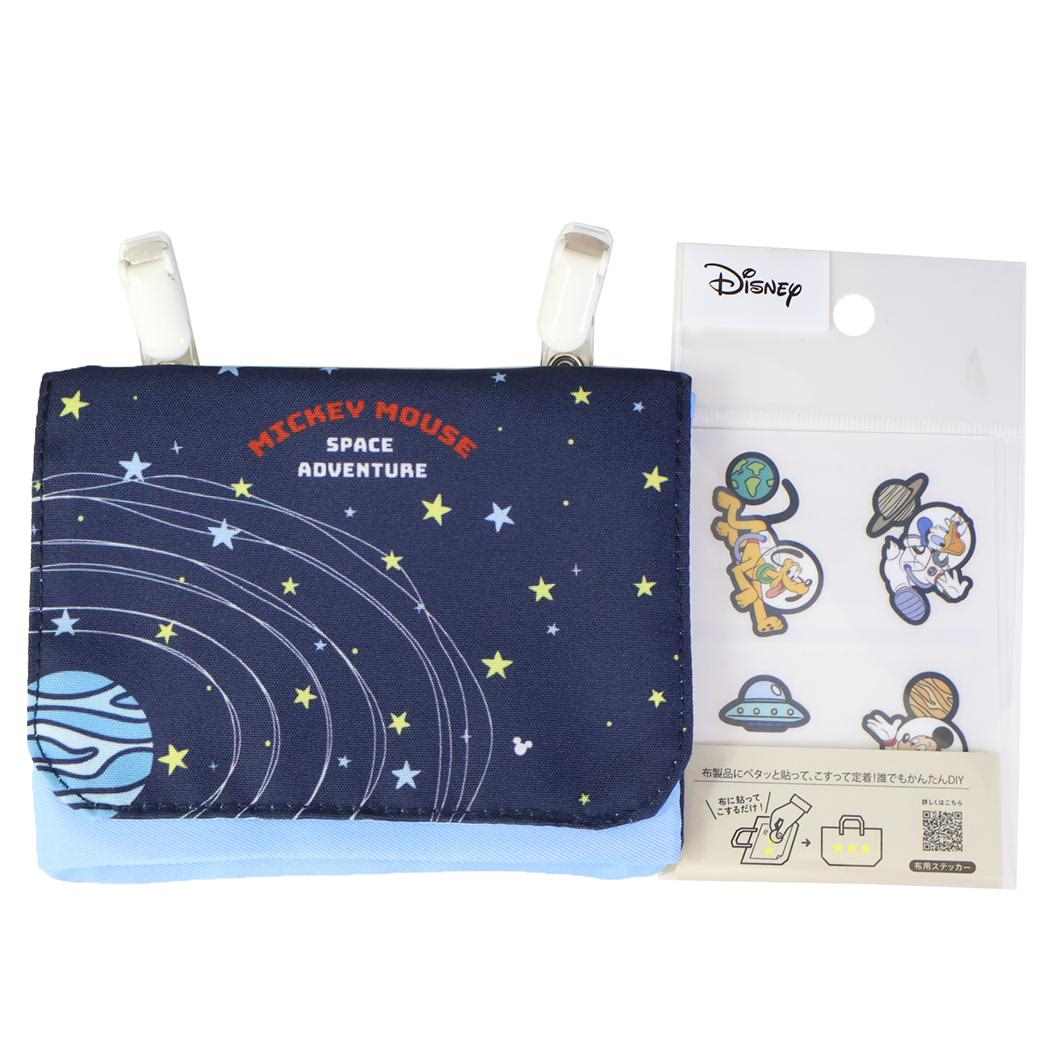 ミッキーマウス クリップポケット シールデコマルチポケットバッグ 新入学 ディズニー ニシオ 新学期準備雑貨 キャラクター グッズ メール便可 シネマコレクション