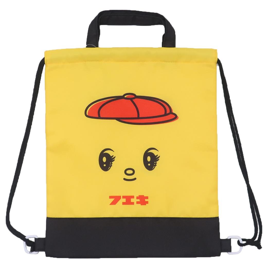 フエキ ナップサック ナップザック 新入学 ニシオ 新学期準備雑貨 キャラクター グッズ メール便可 シネマコレクション