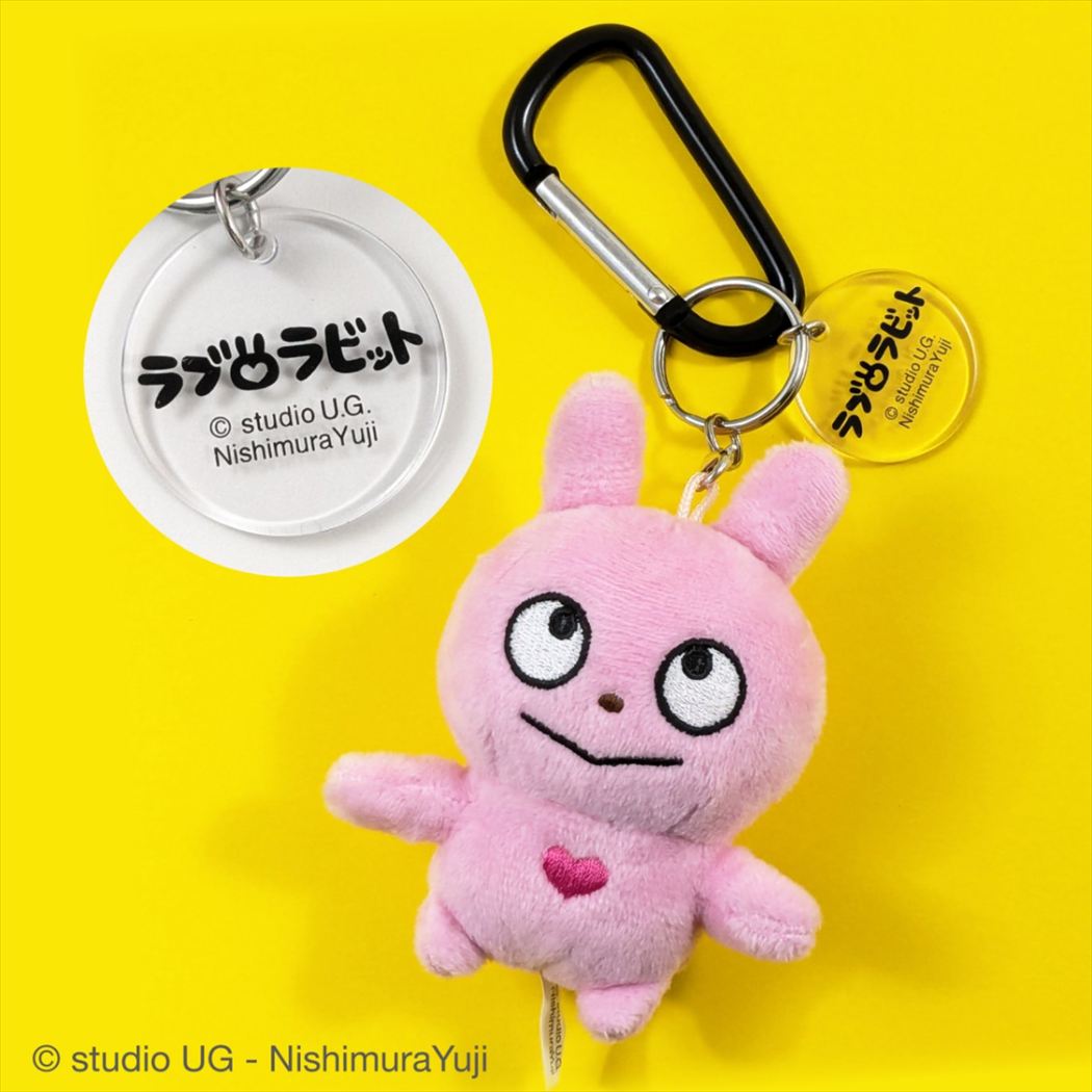 ラブラビット マスコット カラビナマスコット ナカジマ プレゼント かわいい ミニぬいぐるみ キャラクター グッズ シネマコレクション