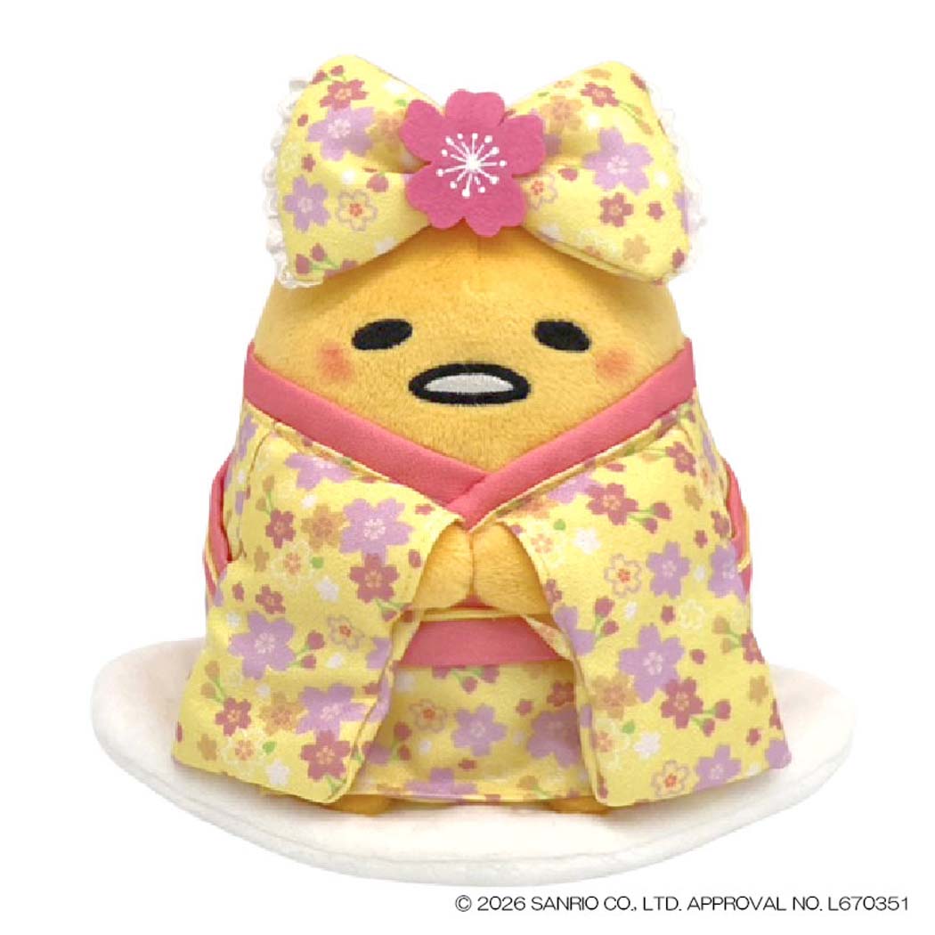 ぐでたま ぬいぐるみ プラッシュドールS 桜着物 サンリオ ナカジマ プレゼント キャラクター グッズ シネマコレクション