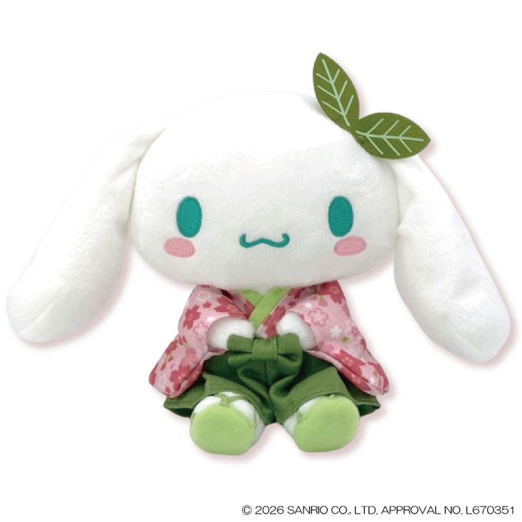 シナモロール ぬいぐるみ プラッシュドールS 抹茶着物 サンリオ ナカジマ プレゼント キャラクター グッズ シネマコレクション