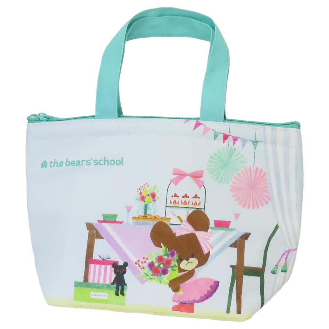 くまのがっこう ランチバッグ 保冷保温ミニトート プレゼントフォーミー ナカジマ お弁当かばん 絵本キャラクター グッズ シネマコレクション