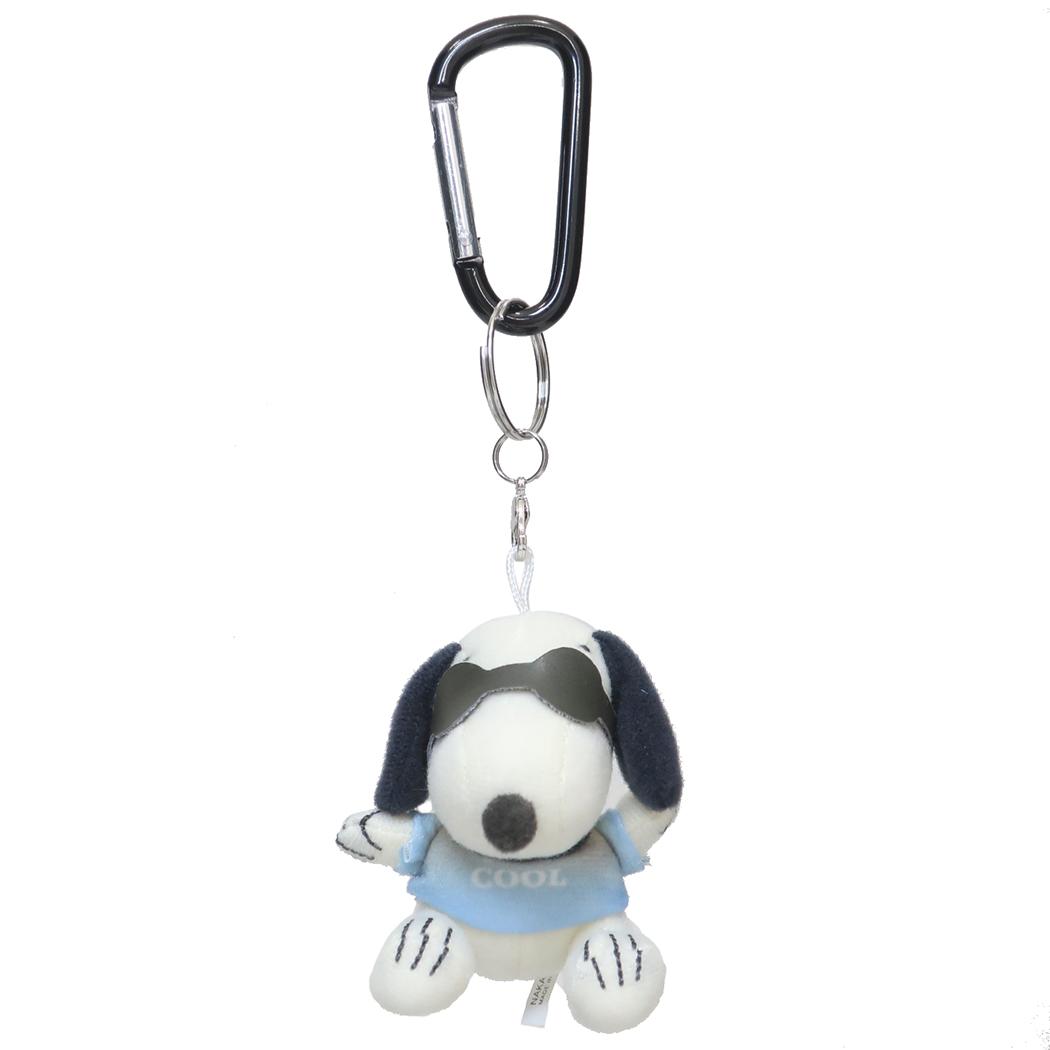 スヌーピー マスコット カラビナマスコット グラデ ジョークール ピーナッツ ナカジマ プレゼント かわいい ミニぬいぐるみ キャラクター グッズ シネマコレクション