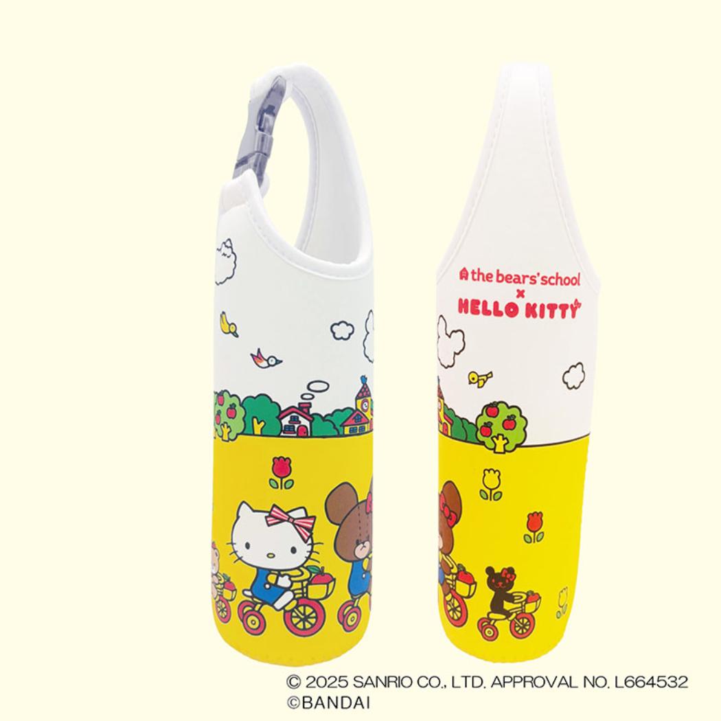 くまのがっこうxハローキティ ペットボトルホルダー ペットボトルカバー 600ml イエロー サンリオ ナカジマ
