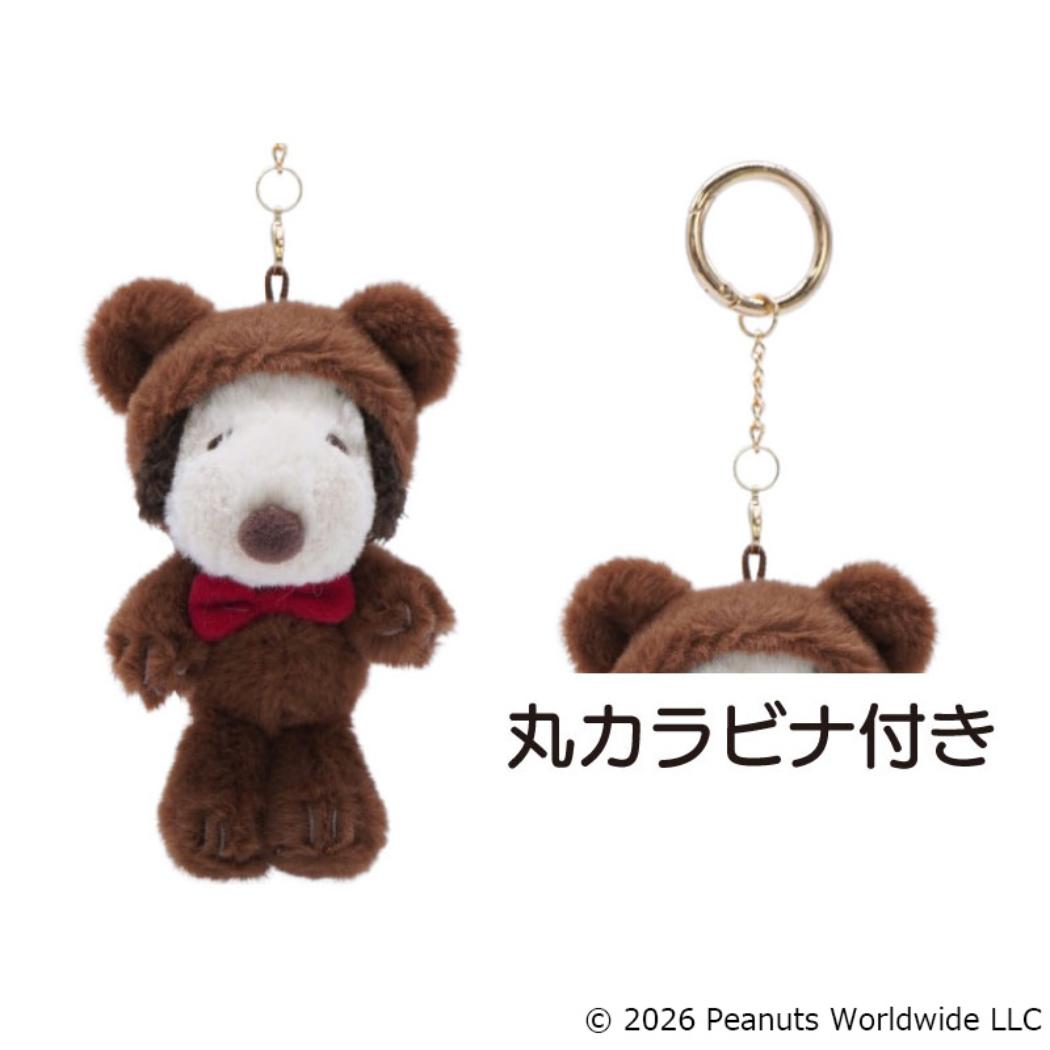 スヌーピー マスコット ふわフード ベア マスコット BR ピーナッツ ナカジマ