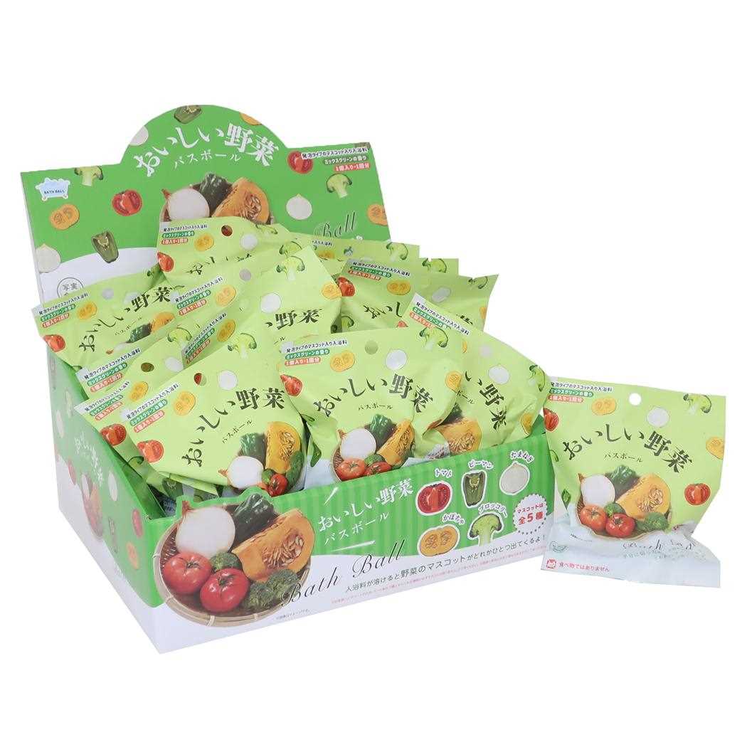 写実食品シリーズ 入浴剤 おいしい野菜バスボール 24個入セット ノルコーポレーション 子供とお風呂 まとめ買い おもしろ雑貨 グッズ シネマコレクション