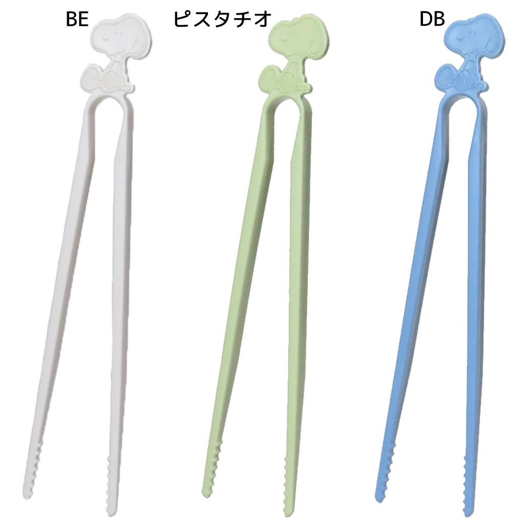 スヌーピー キッチン雑貨 スナックトング -rpk ピーナッツ 錦化成 ミニトング キャラクター グッズ メール便可 シネマコレクション