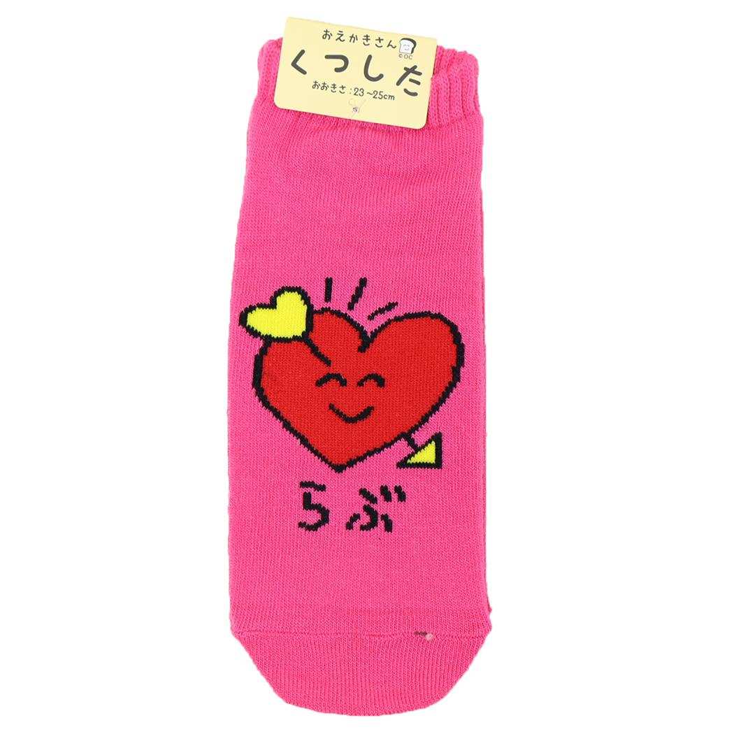 おえかきさん 女性用靴下 ANKLE SOCKS LADIES らぶさん オクタニ 大人向け かわいい グッズ メール便可 シネマコレクション